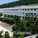 거제중학교 이미지