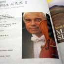 로망스Ⅱ 이미지