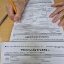 연세이원성형외과의원 | [결혼준비기] 웨딩드레스부터 피부관리·청첩장까지! 예비부부의 리얼 체크리스트✨