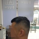 남자묭실# 이미지