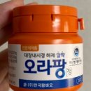 화정퍼스트내과의원 이미지