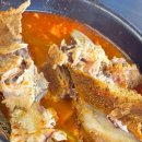 강화옥 뼈국 본점 이미지