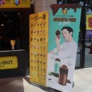 컴포즈커피대구봉덕점