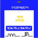 광진산업주식회사