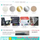 정주카센타 이미지