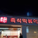 은하수포장 이미지