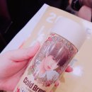 키다리공부방 | 자기계발하는여자에요] NE능률 세미나 참석 후기