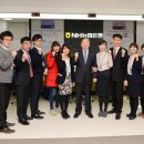 신용보증기금 춘천지점 이미지