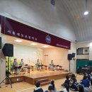 대모초등학교 | [가야금 앙상블 그미] 강남 / 프리미어 앙상블 대모초등학교 크리스마스 공연