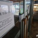 대상한식뷔페 이미지