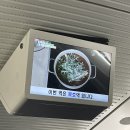 대우건강원 | [2023.01]묵호 겨울바다, 쉽지않다