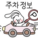 크로하우스목포 이미지