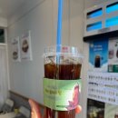 하이오 마리나점 | [내돈내산 솔직후기] 부산 해운대 현지인 로컬 카페 디저트 맛집 하이오커피 마리나점