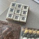 셀프 100일상 대여, 백일떡 후기(르테이블, 조선예가떡방)