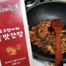 뜬돌농원 이미지