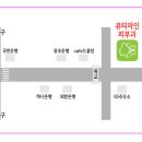 뷰티라인 이미지