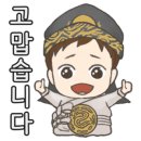 광천이용소