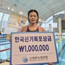 조현주