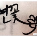 미엠아이 이미지