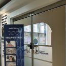 (주)코아메디칼 이미지