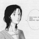 그리니쇼핑 이미지