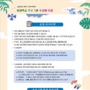 뮤직팡팡 1반 이미지