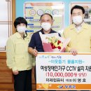 미래컴퓨터 이미지