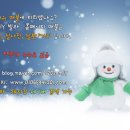 평성교회_호정타워 이미지