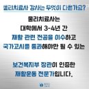 피지오스튜디오 필라테스 ＆PT 이미지