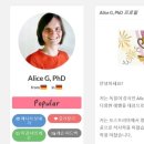 지(G)카페 이미지