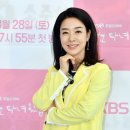 김보연 카카오 검색결과