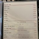 육값어치 평택점 이미지