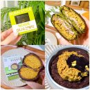 CU 자양리안점 | CU 두바이 수건케이크 두바이쫀득쿠키 편의점 신상 후기