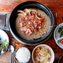 송림식당 이미지