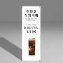 카페2426 이미지