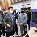 원스톱기업지원센터 이미지