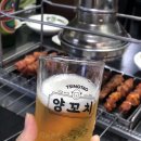 (신청중)11.23 불토급벙 8시 🍖양꼬치&칭따오🍺 이미지