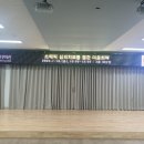 소매틱 심리치료를 통한 마음 회복 이미지