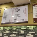 유동커피 광안해변로165 이미지