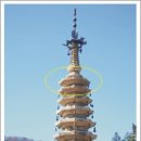 월정사 - 1011 | 월정사