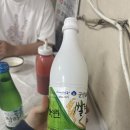 송강복어 | 군산 블루리본 맛집 송강식당 복어탕 튀김 복어찜 꽃게탕 아구찜
