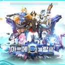 블랑쉐 이미지