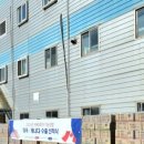 주식회사 조아 이미지