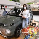 현대자동차효자점 이미지