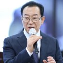 수안보온천의원 아이뉴스24
