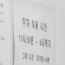 세진카서비스 이미지