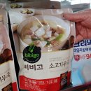 드림윤활유 이미지
