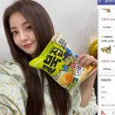 유정에너지 이미지