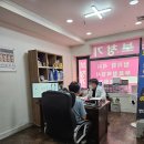 의왕군포보청기 | 안양보청기 음질 좋고 가격 혜택이 좋은 인텐트 구매 후기