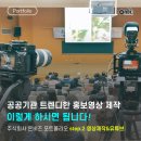 주식회사 온비즈 이미지